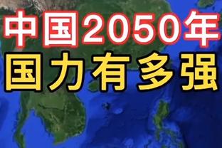 贝林厄姆是西甲本赛季被犯规第二多球员，仅次于伊斯科